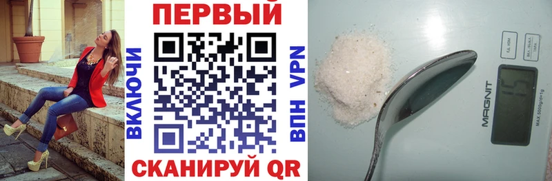kraken ONION  где можно купить   Бийск  АМФЕТАМИН 98% 