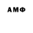 Cocaine 97% RamnNon Gaz