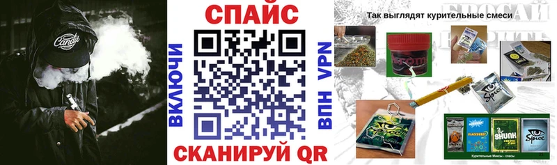 хочу   Бийск  Бутират BDO 