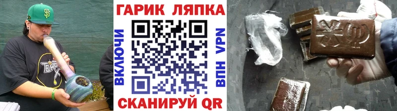 Гашиш 40% ТГК  Бийск 