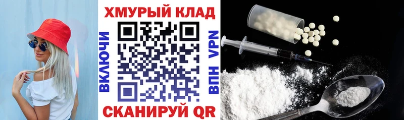 наркотики  Бийск  это телеграм  Героин афганец 