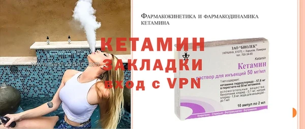 мескалин Верхнеуральск