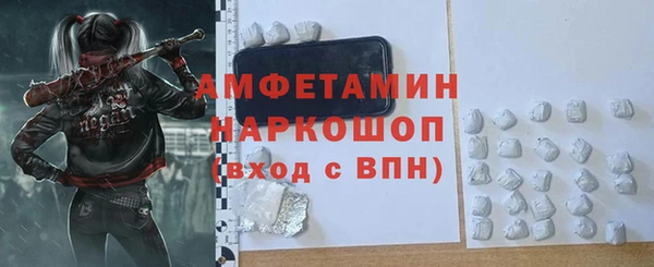 марки lsd Верхний Тагил