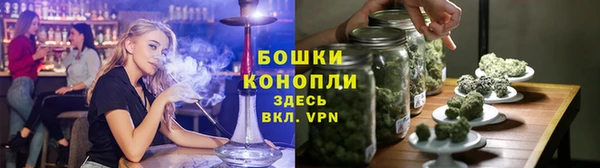 меф Горнозаводск