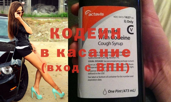 дживик Верея