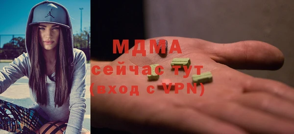марки lsd Верхний Тагил