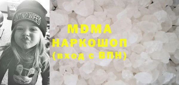 марки lsd Верхний Тагил