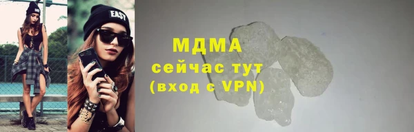 дживик Верея