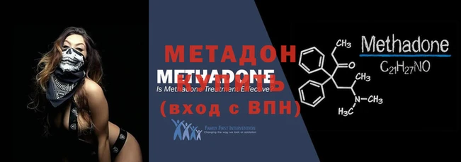 мескалин Верхнеуральск