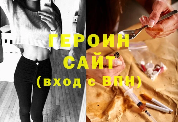 дживик Верея