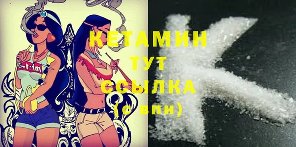марки lsd Верхний Тагил