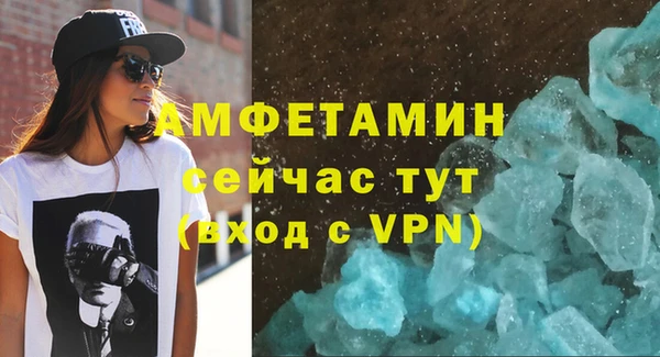 мескалин Верхнеуральск
