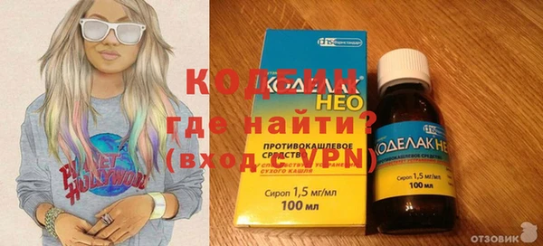 марки lsd Верхний Тагил