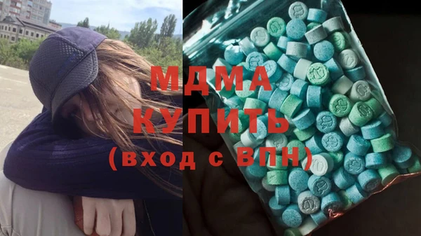 мескалин Верхнеуральск
