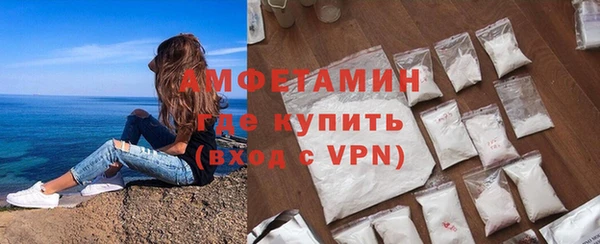 марки lsd Верхний Тагил