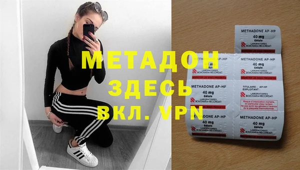 дживик Верея