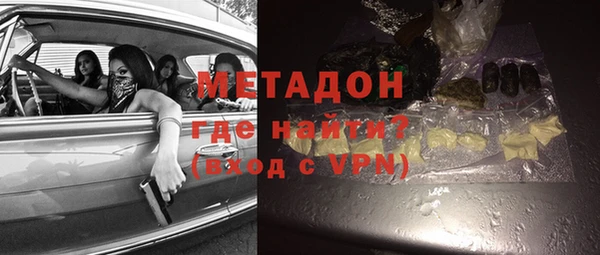 мескалин Верхнеуральск